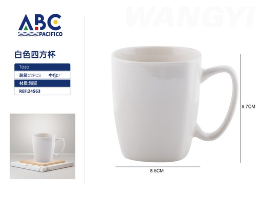 [24563] Taza de cerámica, 8*9.7cm