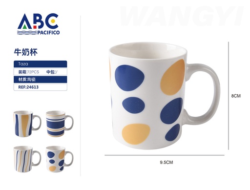 [24613] Taza de cerámica, 8*9.5cm