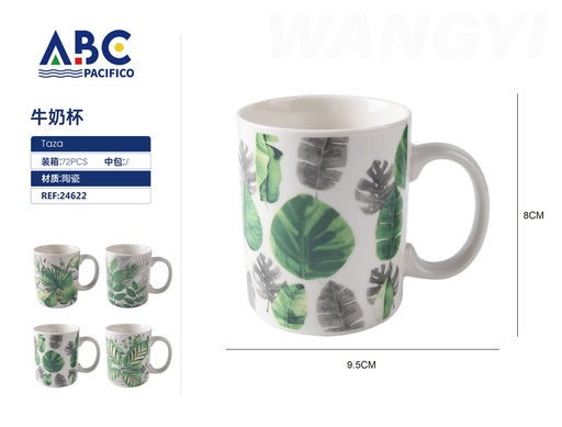 [24622] Taza de cerámica, 8*9.5cm