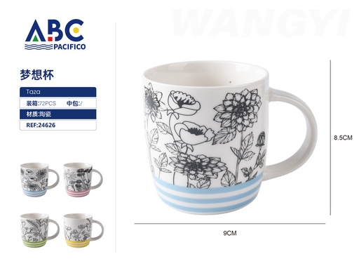 [24626] Taza de cerámica, 8*9.5cm