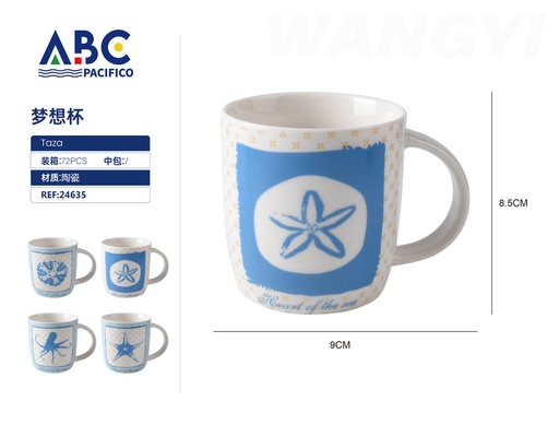 [24635] Taza de cerámica, 8*9.5cm