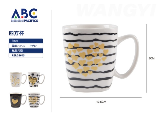 [24643] Taza de cerámica, 9*10.5cm