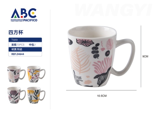 [24644] Taza de cerámica, 9*10.5cm