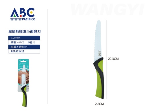 [421413] Cuchillo para pan, chico