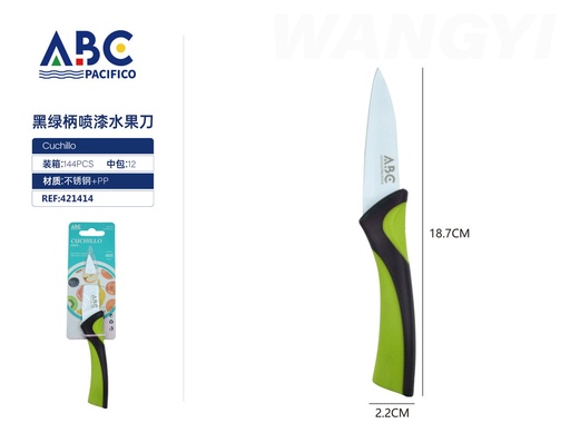 [421414] Cuchillo para fruta