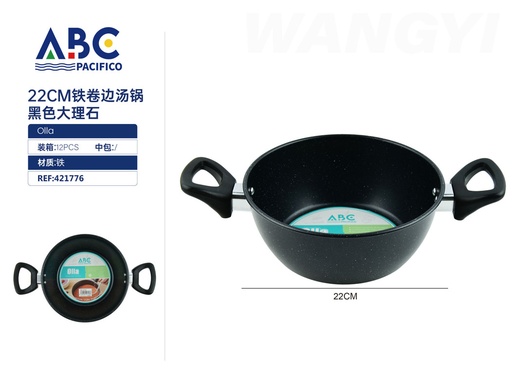 [421776] Olla 22cm