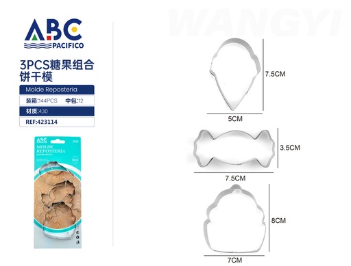 [423114] Molde repostería, moldes para galletas de 6cm, 3pzs, combinación de caramelos