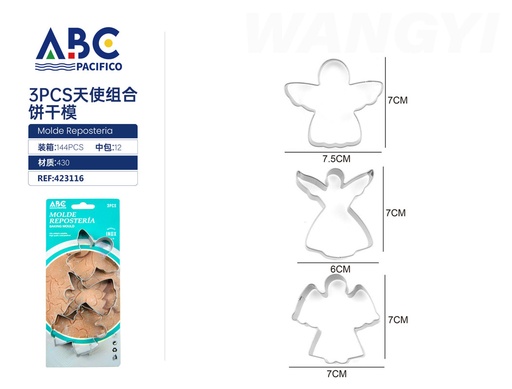 [423116] Molde repostería, moldes para galletas en forma de angeles, 6cm, 3pzs, angeles