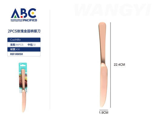 [00050] Cuchillo de mesa con mango redondo oro rosa