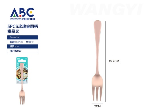 [00057] Tenedor de postre con mango redondo oro rosa