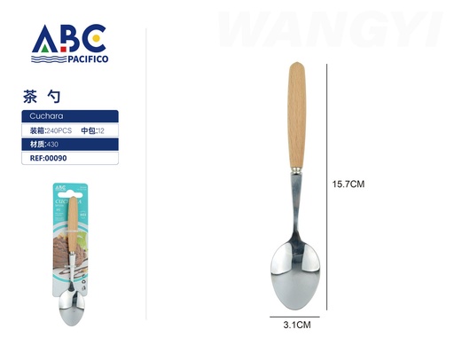 [00090] Cuchara para postre de acero inoxidable con mango redondo de madera
