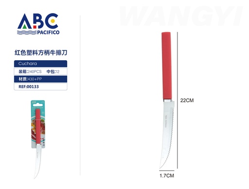 [00133] Cuchillo para carne de acero inoxidable con mango cuadrado de plástico rojo