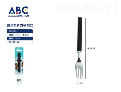 [00143] Tenedor para postre de acero inoxidable con mango cuadrado de plástico negro