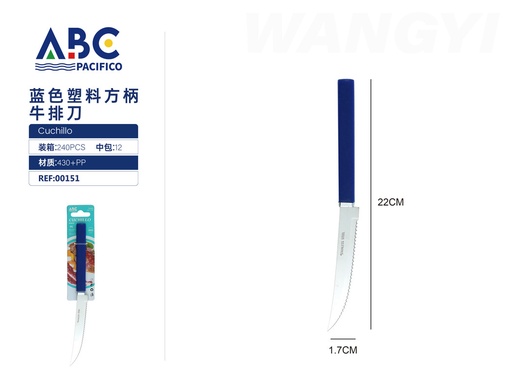 [00151] Cuchillo para carne de acero inoxidable con mango cuadrado de plástico azul