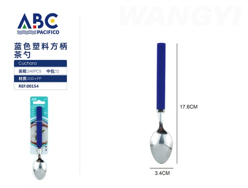[00154] Cuchara para postre de acero inoxidable con mango cuadrado de plástico azul