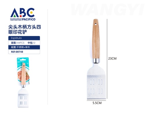 [00748] Espátula cuadrada para voltear de ranuras de acero inoxidable con mango en punta de madera