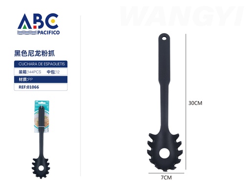 [01066] Cuchara para espagueti con mango de plástico 30*7 cm