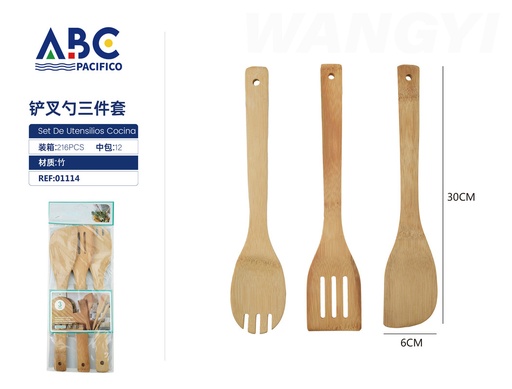 [01114] Juego de tres utensilios para cocina de madera de bambú 30*6 cm