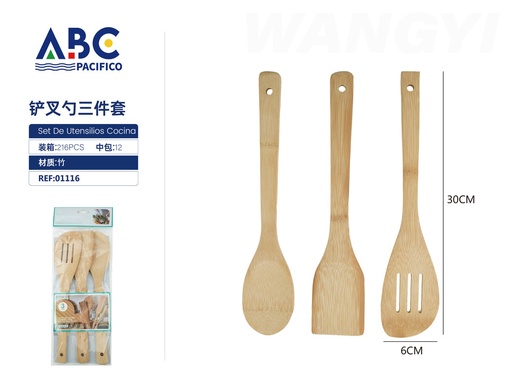 [01116] Juego de tres utensilios para cocina de madera de bambú 30*6 cm