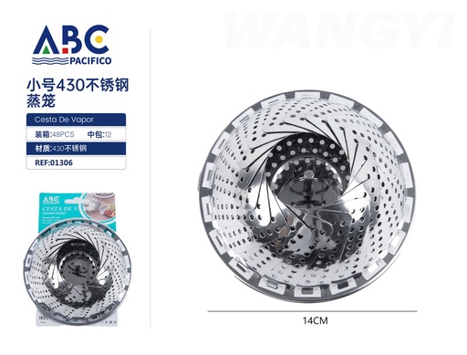 [01306] Cesta de vapor pequeña circular de acero inoxidable 14 cm