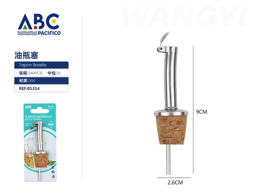 [01314] Tapón de botella para aceites de acero inoxidable con corcho 9*2.6 cm