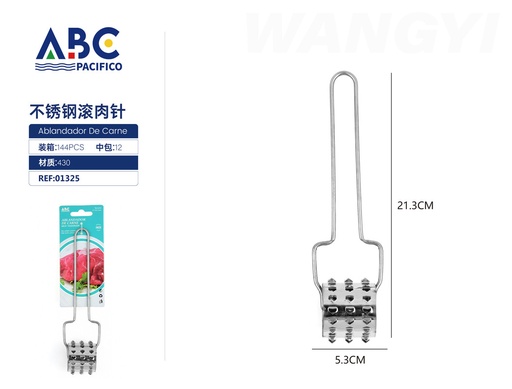 [01325] Rodillo ablandador de carne con mango curvo de acero inoxidable 21.3*5.3 cm