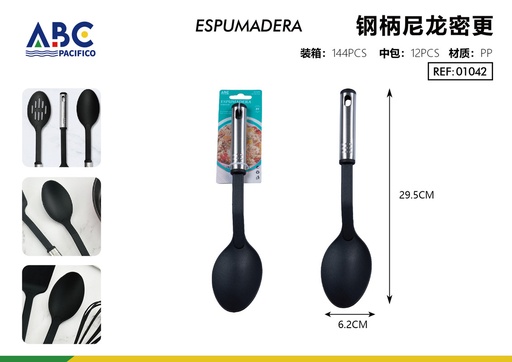 [01342] Cuchara para sopa en nailon negro con mango de acero 29.5*6.2 cm