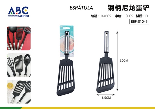 [01349] Espátula para huevos en nailon negro con mango de acero 30*8.5 cm