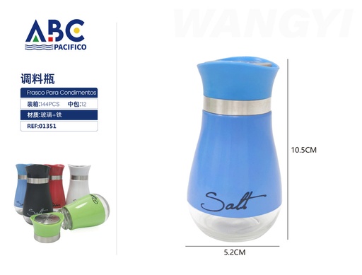 [01351] Frasco para especias con taparosca de vidrio y hierro de diferentes colores 10.5*5.2 cm
