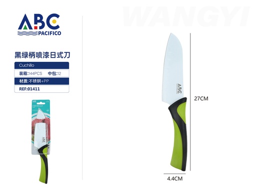 [01411] Cuchillo plano de acero inoxidable con mango cuadrado de plástico verde con negro