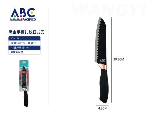 [01420] Cuchillo plano de acero inoxidable negro con mango cuadrado de plástico negro con dorado