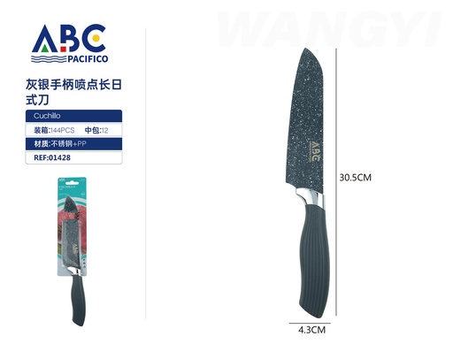 [01428] Cuchillo plano de acero inoxidable gris con puntos blancos con mango cuadrado de plástico