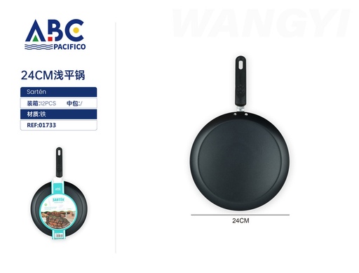 [01733] Sartén de hierro negro tipo comal con mango ovalado de plástico 24 cm