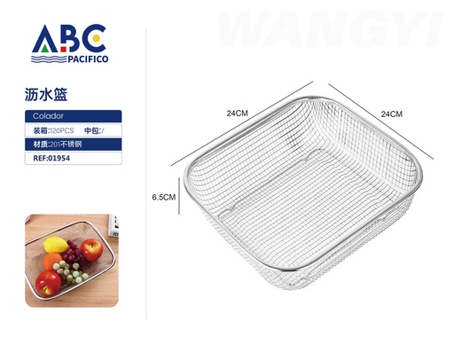 [01954] Cesta cuadrada de malla de acero inoxidable