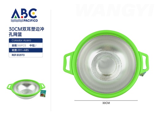 [01973] Escurridor de acero inoxidable con bordes y agarraderas laterales de plástico 30 cm