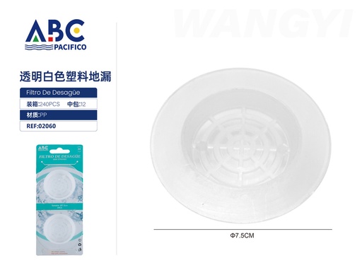 [02060] Colador circular para fregadero de cocina de plástico blanco con transparente 7.5 cm