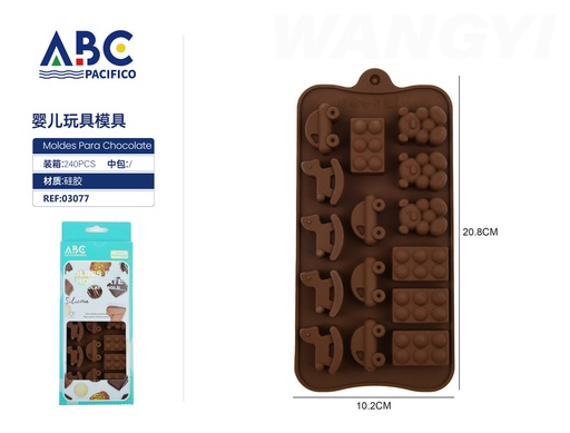 [03077] Molde para chocolate en forma de juguetes para bebé con 15 espacios de