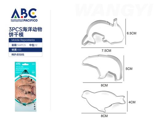 [03101] Molde para galleta con forma de animales marinos de acero inoxidable