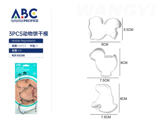 [03106] Molde para galleta con forma de animales de acero inoxidable