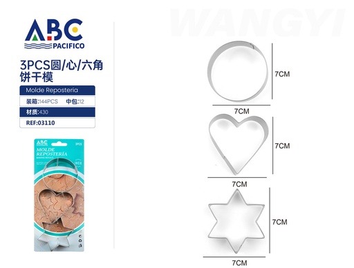 [03110] Molde para galleta con formas diferentes de acero inoxidable