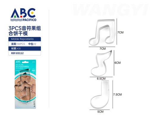 [03112] Molde para galleta con forma de notas musicales de acero inoxidable