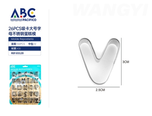 [03120] Molde para reposteria en forma de abecedario de acero inoxidable 3*2.5 cm