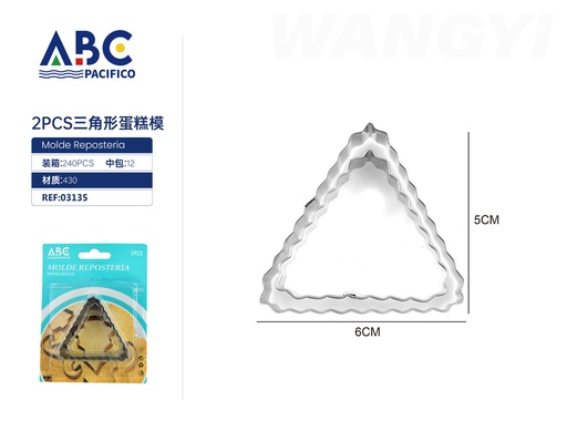 [03135] Molde para reposteria triangular de acero inoxidable