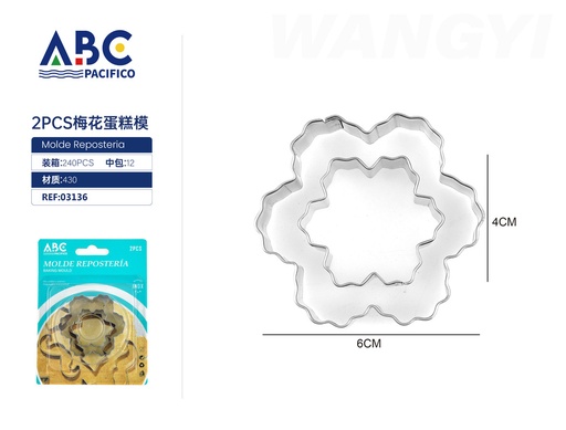 [03136] Molde para reposteria en forma de flor de acero inoxidable