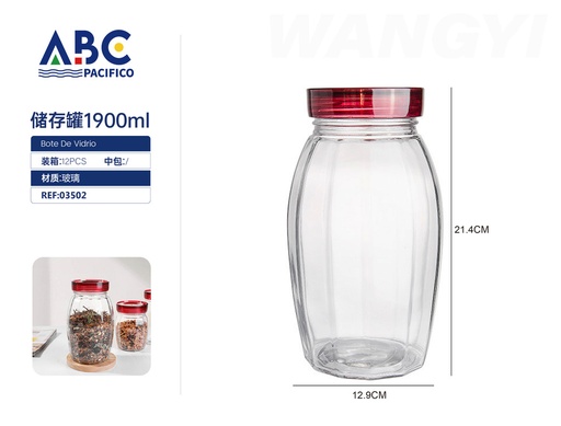 [03502] Frasco de vidrio con tapa para almacenamiento 1900 ml