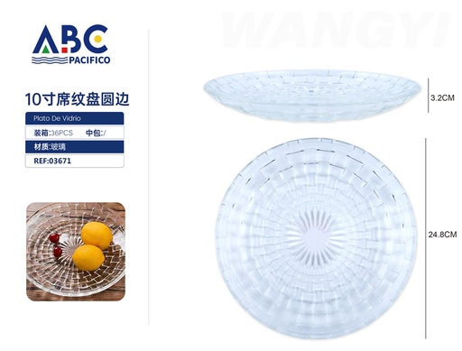 [03671] Plato de vidrio con figuras entrelazado de 10 pulgadas