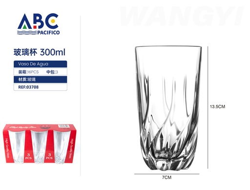 [03708] Juego de vasos de vidrio 3pzs 300ml