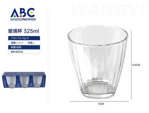 [03715] Juego de vasos de vidrio 3pzs 325ml