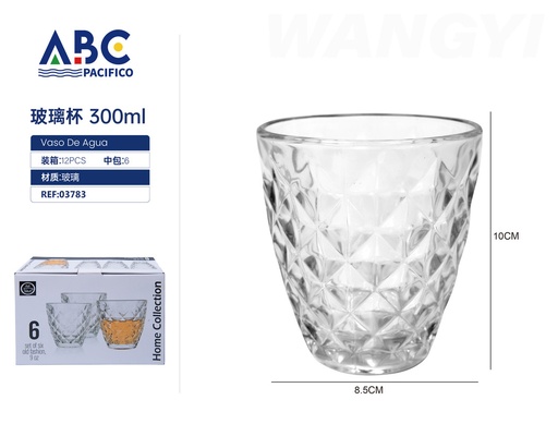 [03783] Vaso de vidrio de 300ml paquete de 6 piezas color blanco