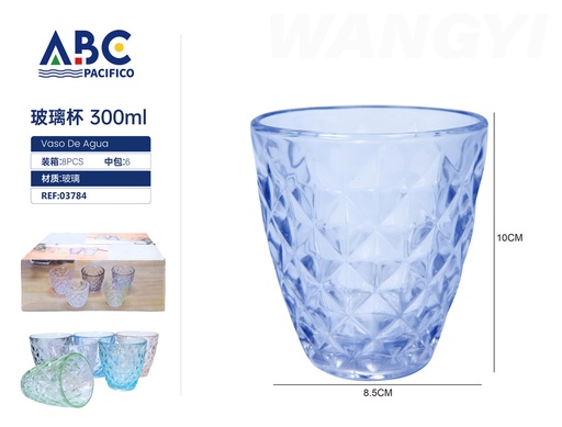 [03784] Vaso de vidrio de 300ml paquete de 6 piezas de colores